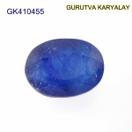 Blue Sapphire – 8.14 Carats (Ratti-8.99) Neelam